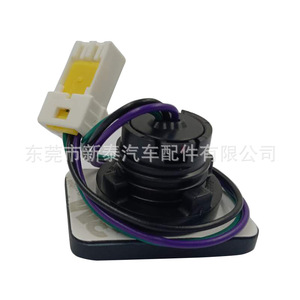 Interruptor de Apertura de Maletero Negro ABS para Actualización con Icono de Coche y Conector 2015-2020 AT Transmisión Automática - Product Image 4