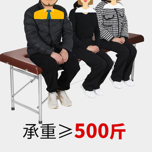 Camilla de Masaje Plegable Portátil para Uso Doméstico, Camilla de Fisioterapia de Medicina Tradicional China para Acupuntura, Tatuajes y Belleza - Product Image 3