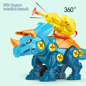Juguete de Construcción de Dinosaurios Desarmable, Juguete de Disparo de Balas Blandas, Juego de Rompecabezas de Triceratops para Niños - Product Image 4