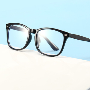 Lunettes d'ordinateur bloquant la lumière bleue, monture carrée, monture complète, unisexe, anti-rayonnement, pour hommes et femmes - Product Image 1