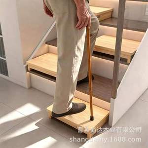 <b>Wooden</b> half-step step <b>stool</b> for home use, footstool for the elderly, with non-slip mat, footrest, height-increasing foot pedal, - Product Image 2
