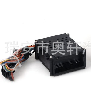 Interruptor de faros delanteros 5ND941431B, módulo automático para reemplazo y reparación - Product Image 1