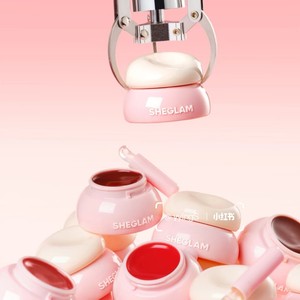 Tarro redondo pequeño personalizado al por mayor, contenedor de barro de labios de lujo para rubor, bálsamo labial, embalaje cosmético para apretar vacío - Product Image 4