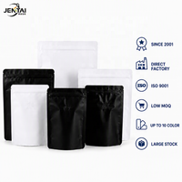 Sachet Doypack Mat Noir et Blanc avec Valve et Fermeture Ziplock pour Emballage Alimentaire (Café en Grains, Bonbons, Poudre, Aliments) - En Stock