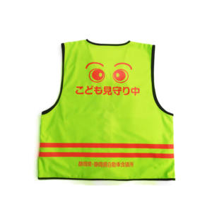 बाहरी खेल के लिए साइकिल चालकों के लिए अनुकूलन योग्य गर्मी हस्तांतरण फिल्म चिंतनशील सुरक्षा - Product Image 2