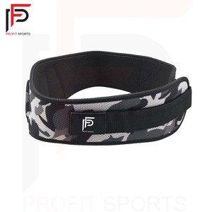 Ceinture de taille unisexe en néoprène/nylon camouflage avec logo personnalisé, accessoire d'équipement de fitness pour la musculation et l'entraînement en salle de sport - Product Image 2
