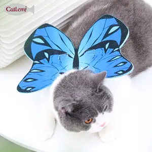 나비 디자인 재미있은 애완 동물 고양이 복장 옷, 매일 조정가능한 eco 친절한 고양이 복장 애완 동물