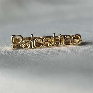 Декоративное кольцо с металлическим орнаментом - Product Image 2