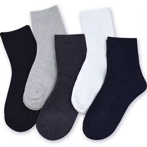 Calzini a spazzola in cotone pettinato da uomo di base bianco e nero Design Casual Anti-batterico all'ingrosso per abiti formali - Product Image 1