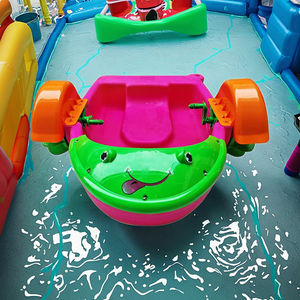 Bateau à eau en plastique d'aviron à manivelle simple commercial pour des enfants <span class=keywords><strong>et</strong></span> des adultes utilisation d'intérieur en vente - Product Image 6