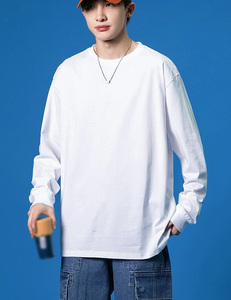 Camiseta de Manga Larga con Cuello Redondo, 100% Algodón, 230 g/m², Transpirable, Personalizable de Alta Calidad, Unisex, BYT023 - Product Image 3