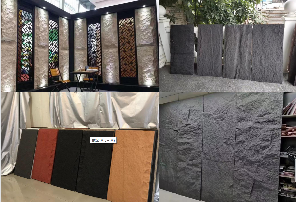 Outdoor PU Stone Panels Polyurethane Artificial Wall 1200 * 600mm 5mm