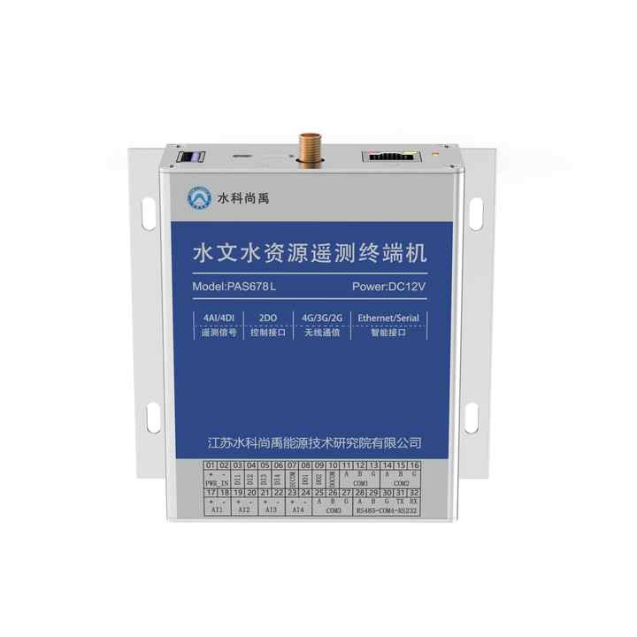 PAS678L ADCP Flow Telemetry Terminal Dual SIM 4G/NB-IoT IP65 Protection ...