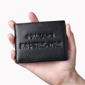 Funda de cuero ultrafina para licencia de conducir, tarjetero para hombres, funda protectora para certificado de registro de vehículos, estilo minimalista - Product Image 5