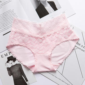 Biancheria intima da donna modale in pizzo senza cuciture traspirante in seta a doppio strato a vita media a vita larga mutandine da donna - Product Image 6