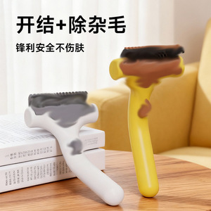Pet comb with <b>button</b> for detangling cat hair, <b>dog</b> hair thinning comb, <b>dog</b> hair brush, pet comb specifically for long-haired - Product Image 4