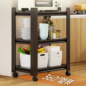 Estante de Almacenamiento Multiusos Móvil Zwj Cf Dl de 5 Niveles, Organizador Portátil para Cocina, Hogar, Dormitorio, Sala de Estar - Product Image 5