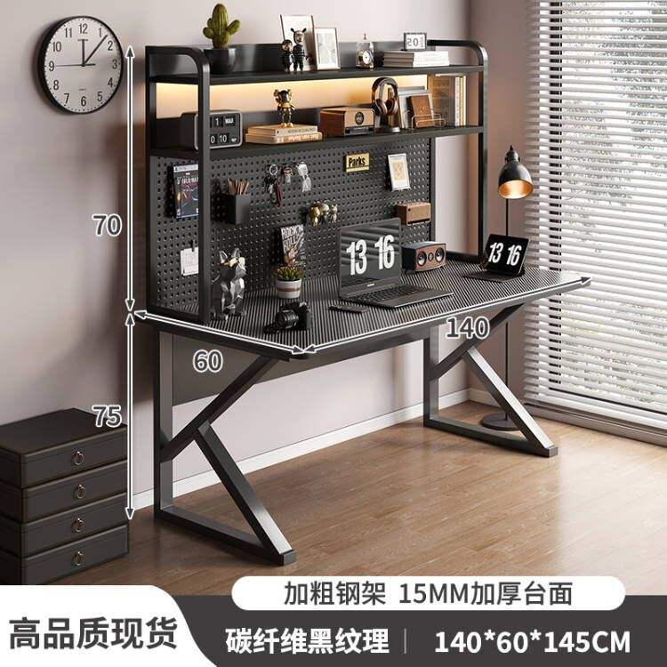 แผ่นตาข่ายสีดำแบบสองชั้นพร้อมแผ่นเจาะรู ขนาด 140x60