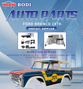 Vỏ xe Ford Bronco, vỏ xe Ford cổ điển tái tạo - Product Image 5