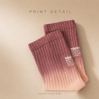 Chaussettes de sport pour femmes, tricotées, antidérapantes, à dégradé de 7 couleurs, respirantes et confortables, personnalisables avec logo OEM, vente en gros