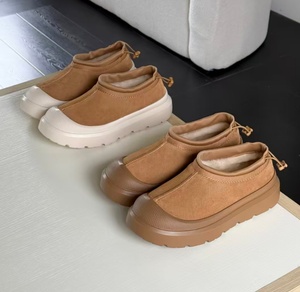 Botas de Nieve Tasman de Suela Gruesa para Mujer - Cierre con Cordones, Forro Polar para Mayor Calidez, Diseño con Capucha para Mayor Comodidad, Estilo Casual de Algodón - Product Image 2