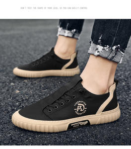 Zapatillas de Lona con Cordones para Hombre, Modernas y Versátiles, Transpirables, Ligeras, Resistentes al Olor, Casuales y a la Moda - Product Image 5