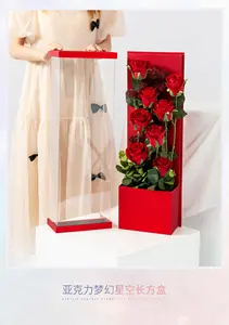 Lüks sevgililer günü yeni şeffaf akrilik kalp çiçek kutusu dikdörtgen gül ambalaj hediye kutusu