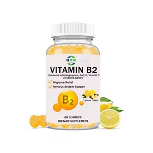 La fórmula nutricional de vitamina B2 más vendida, suplemento dietético, dulces masticables, promueve el metabolismo saludable - Product Image 1
