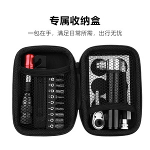 Yueli Bicycle Repair Tool Kit <b>Multi</b> Functional Ratchet Wrench Set With <b>Screwdriver</b> <b>Bits</b> And Tire Repair Tools One Size Aluminum - Product Image 5