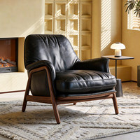 Fauteuil individuel en bois massif de style Mid-Century, fauteuil d'appoint vintage de designer pour lecture, idéal pour la maison, la maison d'hôtes ou le salon