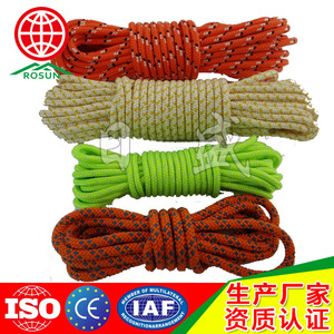 Ronsun Nylon Braided Rope RS-016A High Stiffness <b>Drum</b> Tuning Rope Outdoor Use - Product Image 2