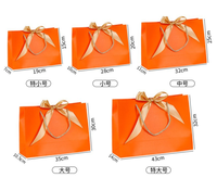 Sacs cadeaux de remerciement en papier, sacs de bienvenue avec rubans pour mariages, demoiselles d'honneur, fêtes prénatales, inaugurations de maisons, anniversaires