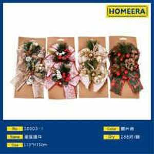 Homeera Christmas Ornament L13*H15cm Plastic Hanging Decoration For Tree Decor - Product Image 1