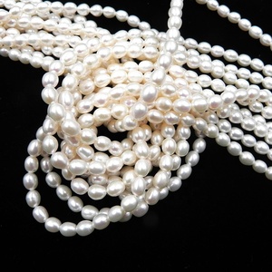 En gros <span class=keywords><strong>perles</strong></span> d'eau douce de culture blanche naturelle véritable perle d'eau douce <span class=keywords><strong>perles</strong></span> - Product Image 6