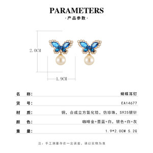 Fashion Butterfly <b>Stud</b> <b>Earrings</b> With <b>Blue</b> Crystals Pearl Drop 925 Silver Post Party Jewelry For Women - Product Image 3