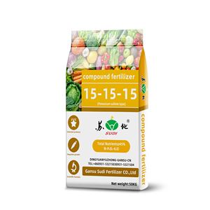 Fertilizante compuesto orgánico 15-15-15 de alta calidad con garantía de calidad 15% NPK - Product Image 6