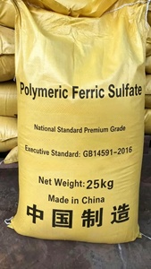 Maoxing Laris Manis PFS Poliferrik Sulfat Kemurnian 19-21% untuk <span class=keywords><strong>Pewarnaan</strong></span> Polimer Penghilang Warna - Product Image 5