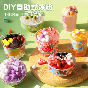 Kit de juguete educativo de simulación de tienda de helados hecho a mano para niñas, Mr. Toy - Product Image 5