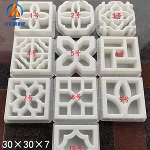 Thiết Kế Mới Cửa Sổ Nhựa Đúc Khuôn Thông Gió Khối - Product Image 3