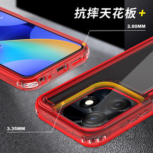 Funda resistente de cubierta completa 360 para <span class=keywords><strong>Tenco</strong></span> Spark 20 Pro Plus Smart 8 Spark Go 1 Spark 30 en 1 funda de teléfono muestra gratis - Product Image 4