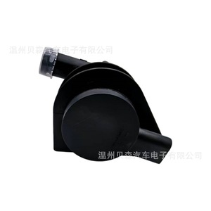 Bomba de agua 06C 121 601 B para la serie de coches alemanes, pieza de repuesto nueva OEM - Product Image 3