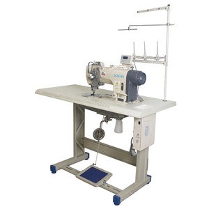 Máquina de Coser Industrial de Doble Aguja, Programable, de Alta Velocidad, con Cortahilos y Alimentación Automática para Prendas de Vestir - Product Image 1