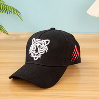 Casquette de baseball vintage en tissu éponge à pois tête de tigre - Unisexe, style européen et américain, chapeau décontracté polyvalent