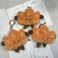 Poupée en peluche feuille d'érable créative de 11 cm, pendentif de sac Tongtong doré mignon, cadeau