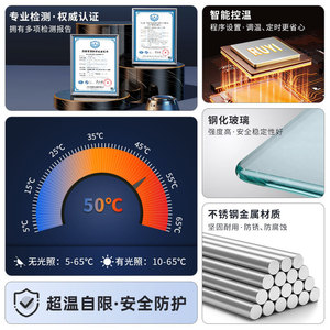 Laboratory Light Incubator 400x400x500mm Digital Touchscreen Humidity Control For Plant Growth Testing - Product Image 4