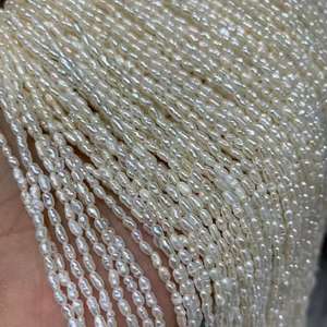 Natural <strong>Fresh</strong> <strong>Water</strong> Rice <strong>Pearl</strong> 1.8-<strong>2mm</strong> Necklace Bracelet Semi-finished Material Beads - Product Image 3