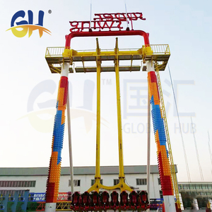 Équipement de terrain de jeux d'extérieur directement de l'usine, manège à balançoires super rapides 16 places à vendre - Product Image 2