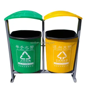 Wholesale Durable And High Strength 2 Box Outdoor Classified Garbage Bin Glass Fiber Outdoor Garbage Bin