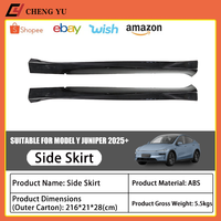 Jupes latérales de haute qualité style Yofer pour Tesla Model Y Juniper 2025+ – Panneaux ABS noir brillant effet carbone – Pièce de kit carrosserie améliorée