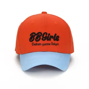 复制定制材料颜色3D雪尼尔补丁刺绣标志原始5950合身帽子新棒球时代帽子供应商